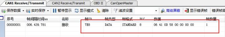 iso 15765 protol car speed 4