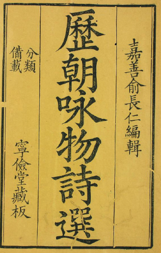 lichaoyongwushixuan9